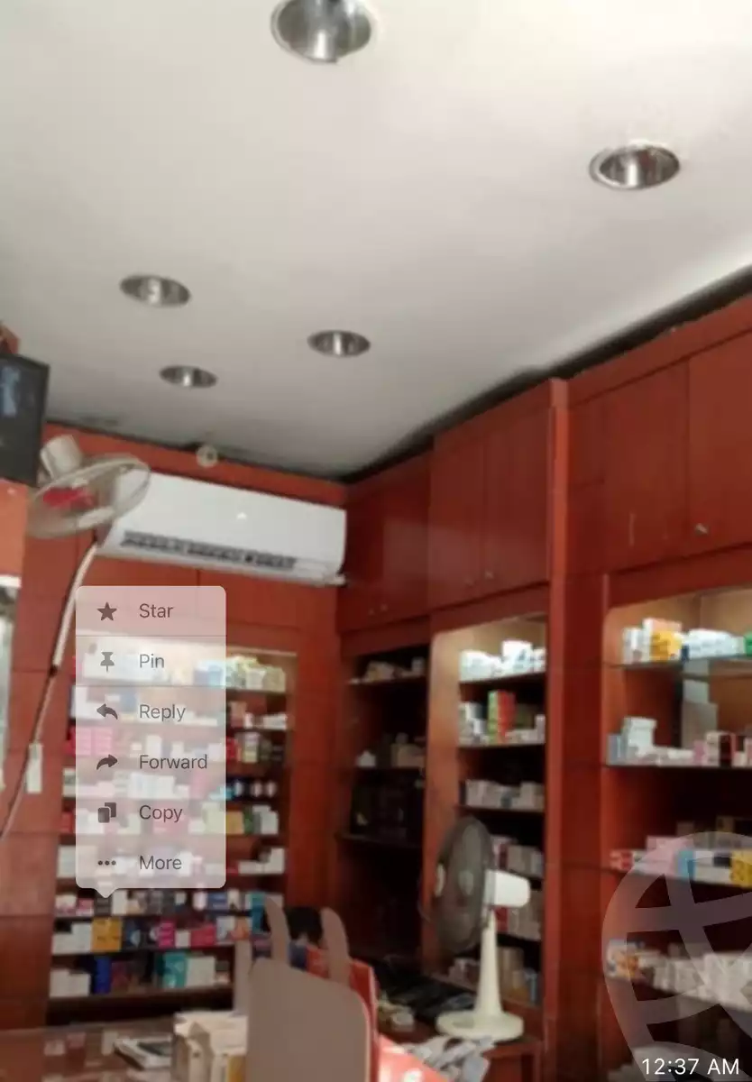 https://aqarmap.com.eg/en/listing/5493734-for-sale-cairo-el-mohandesen-shr-lbsr