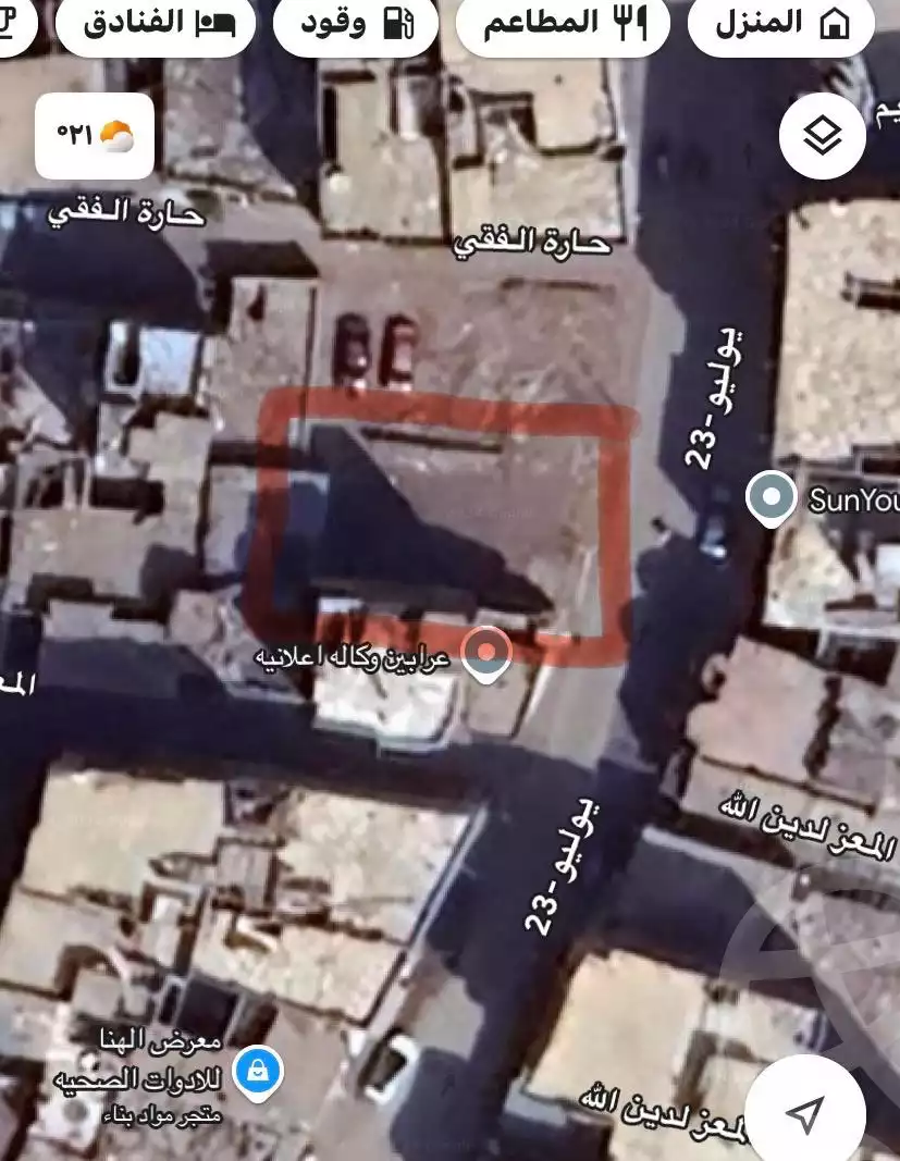 https://aqarmap.com.eg/en/listing/5500025-for-sale-monufia-el-bagour-el-bagour-city
