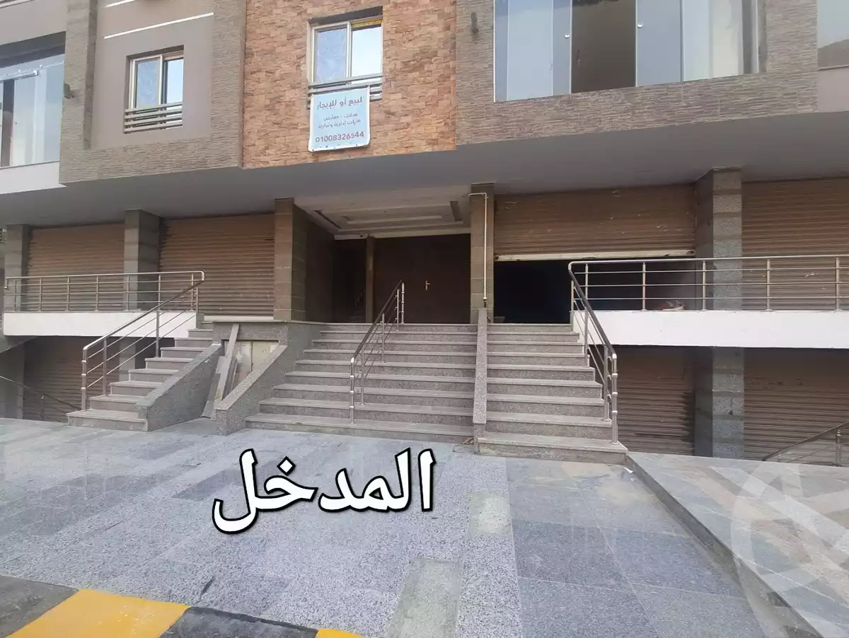 https://aqarmap.com.eg/en/listing/6091135-for-rent-cairo-mokattam-el-hadabah-el-wosta-el-mantaqa-el-olaa-baron-school-street