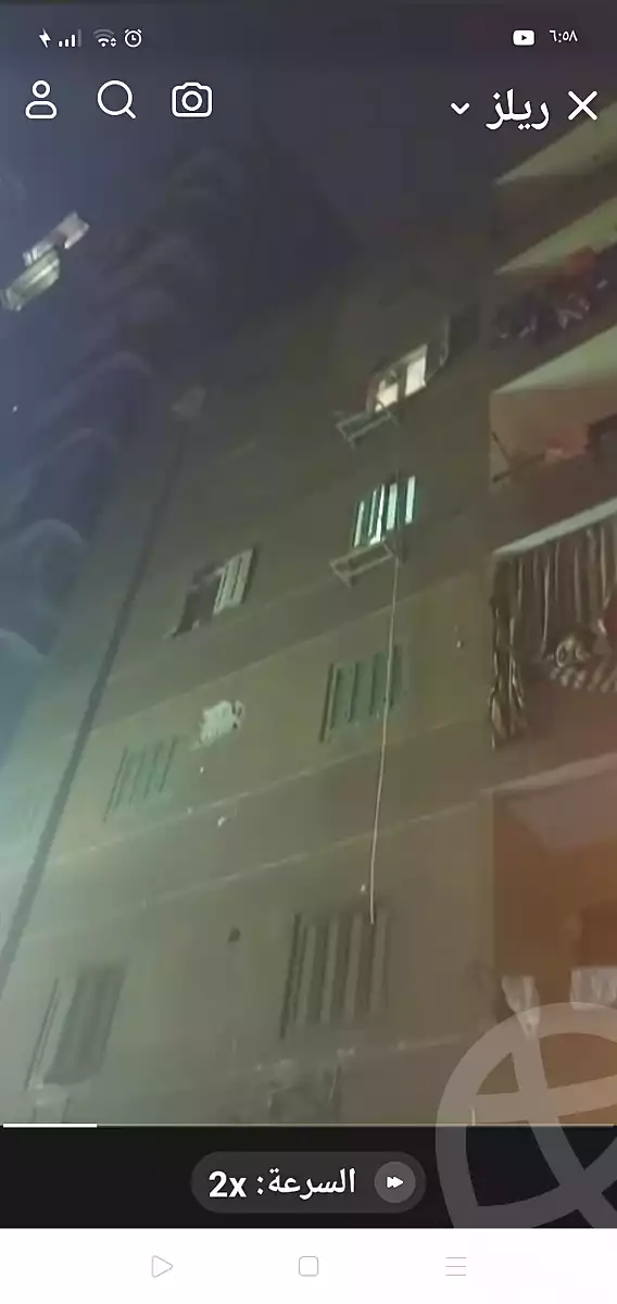 https://aqarmap.com.eg/en/listing/5541430-for-sale-cairo-el-omraneya