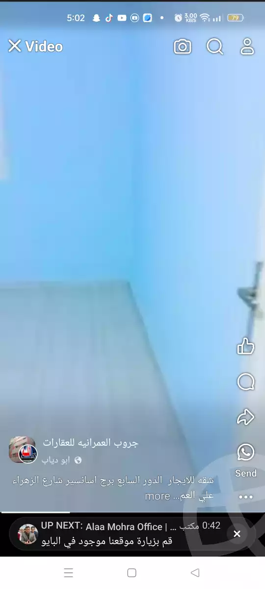 https://aqarmap.com.eg/ar/listing/5554061-for-rent-cairo-el-omraneya