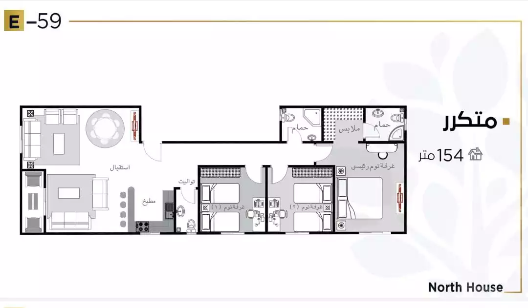 https://aqarmap.com.eg/en/listing/5559185-for-sale-cairo-new-cairo-suez-rd