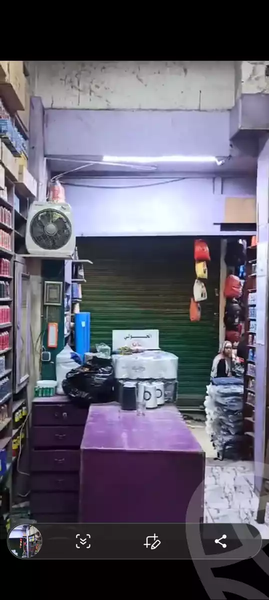 https://aqarmap.com.eg/en/listing/5570886-for-sale-cairo-downtown-el-moskey-al-moski-st