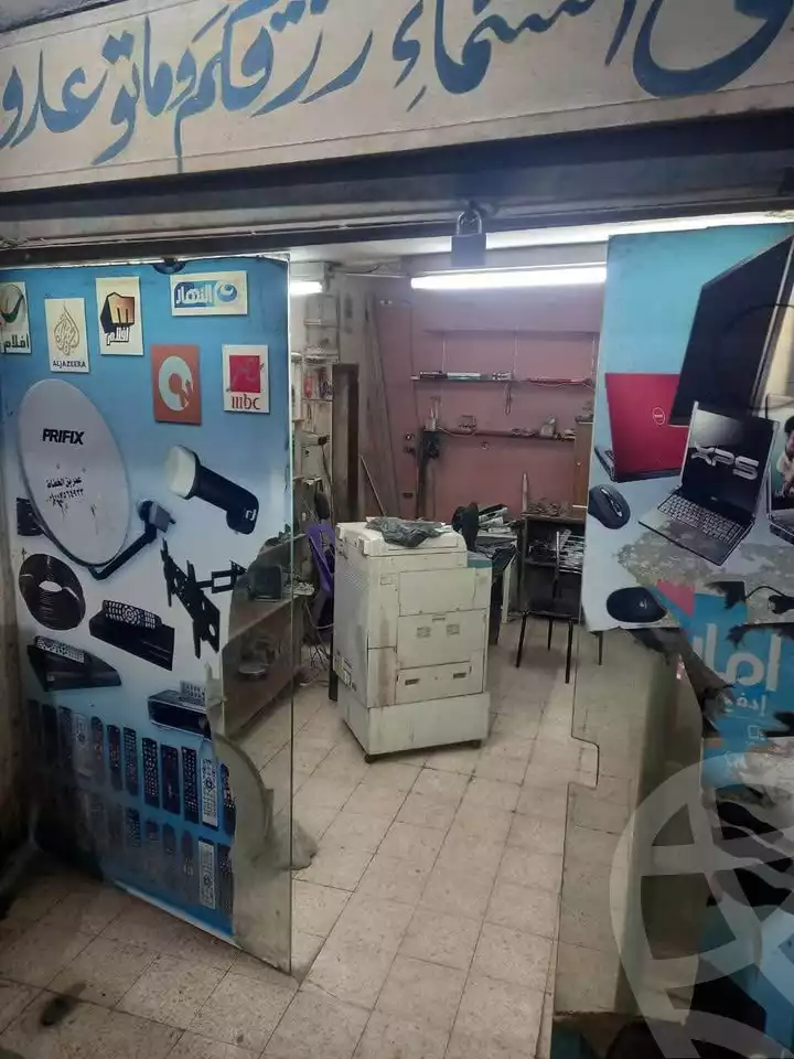 https://aqarmap.com.eg/en/listing/5577739-for-sale-cairo-ain-shams-yn-shms-lgrby-el-tawfikeya-st