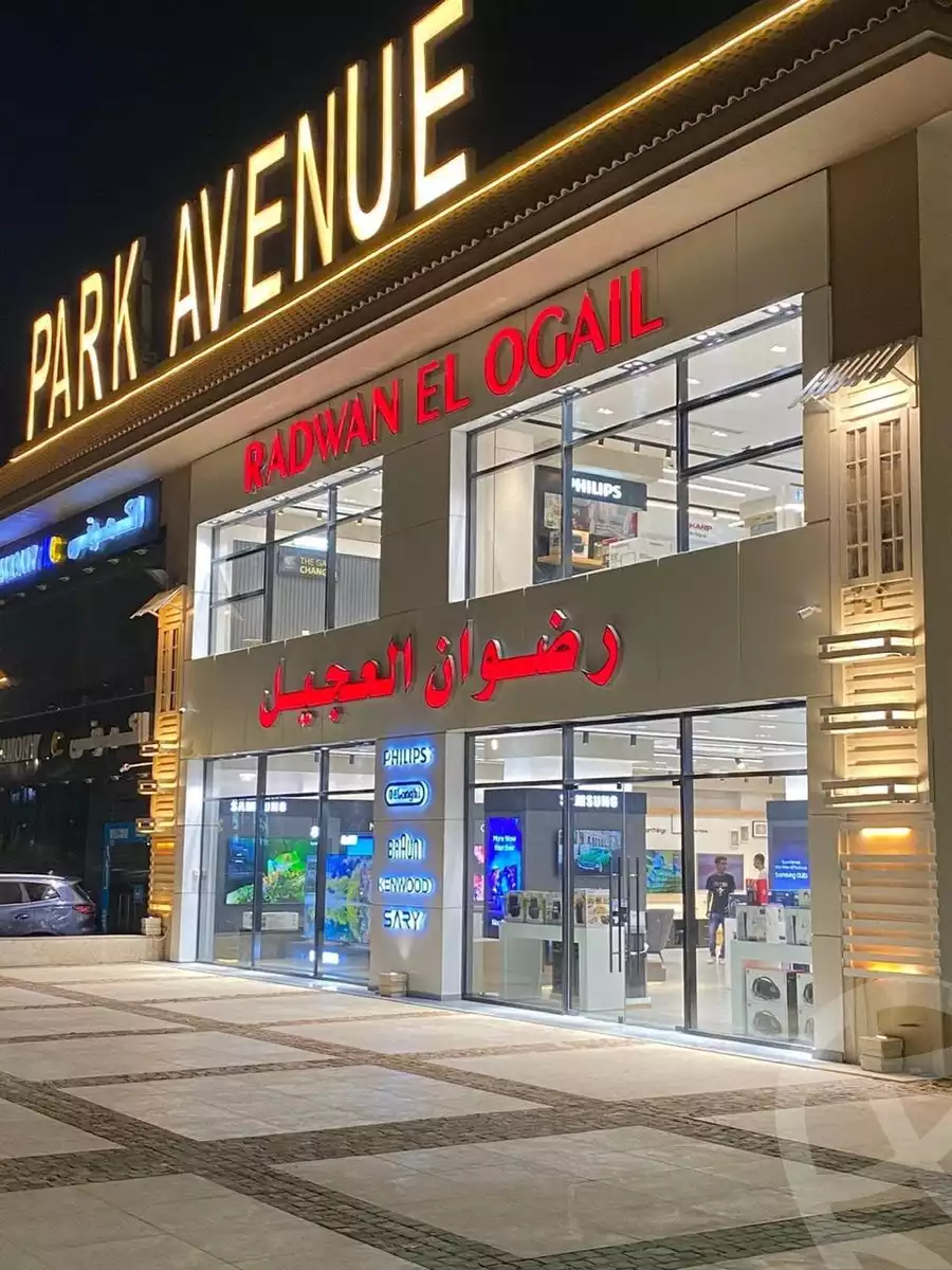 https://aqarmap.com.eg/en/listing/5578754-for-sale-cairo-el-sheikh-zayed-city-compounds