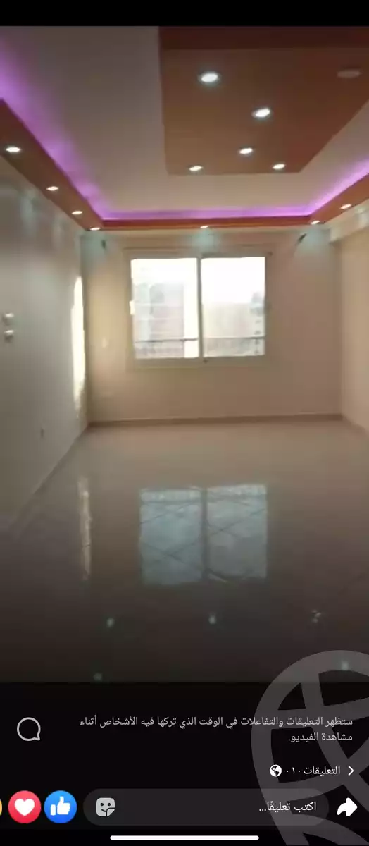 https://aqarmap.com.eg/ar/listing/5582769-for-sale-cairo-ain-shams-mnshy-lthryr