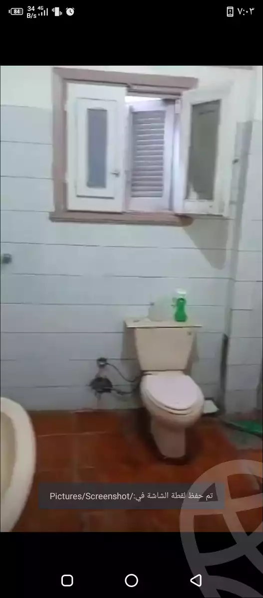 https://aqarmap.com.eg/en/listing/5584284-for-rent-alexandria-myn-ldkhyl