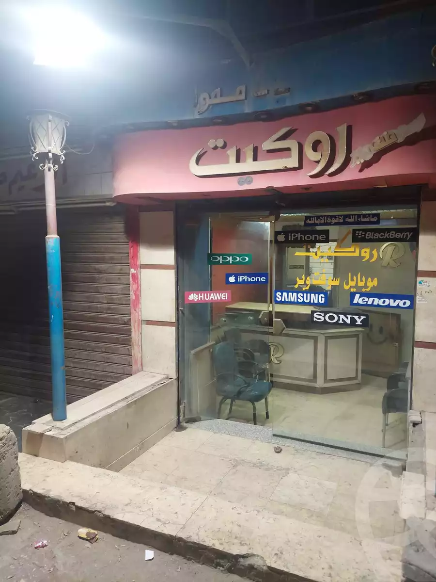 https://aqarmap.com.eg/ar/listing/5585318-for-rent-cairo-el-haram-el-taawon