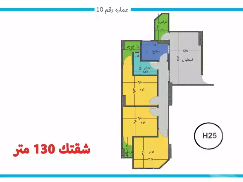https://aqarmap.com.eg/en/listing/5594274-for-sale-cairo-nasr-city-hay-el-waha-shr-lkhmsyn