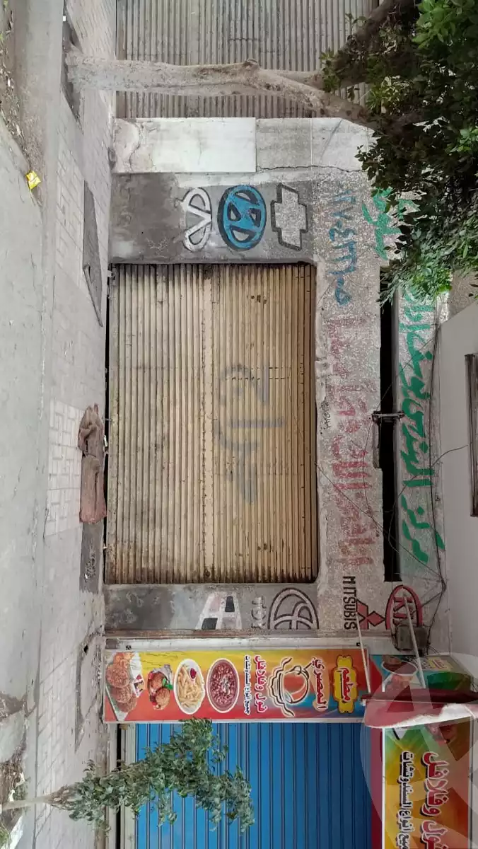 https://aqarmap.com.eg/ar/listing/5605595-for-sale-alexandria-sydy-bshr-sydy-bshr-qbly-abidos-st