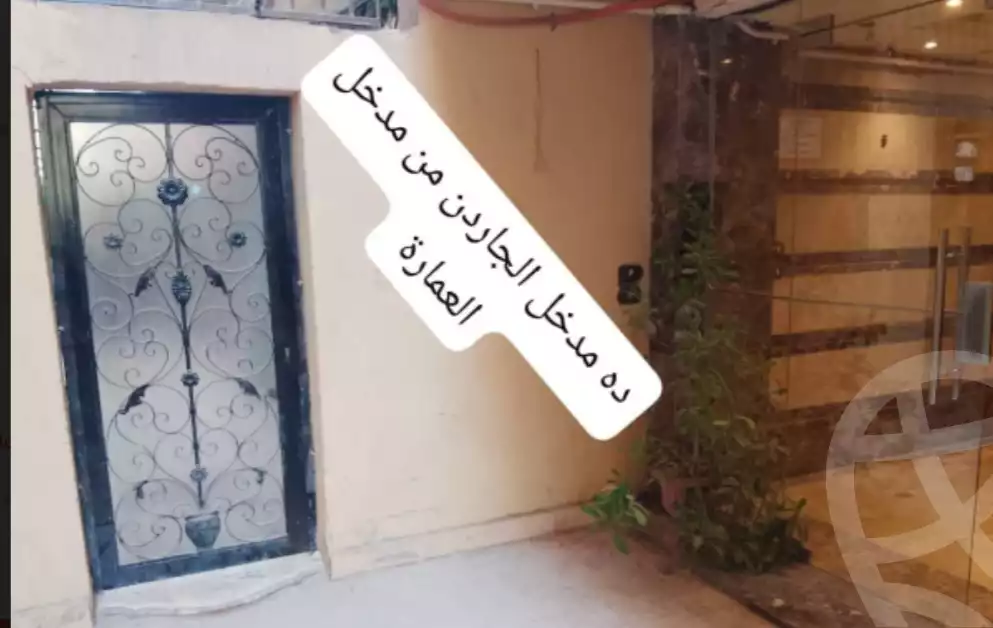 https://aqarmap.com.eg/en/listing/5605738-for-sale-cairo-hadayek-el-ahram-mntq-n