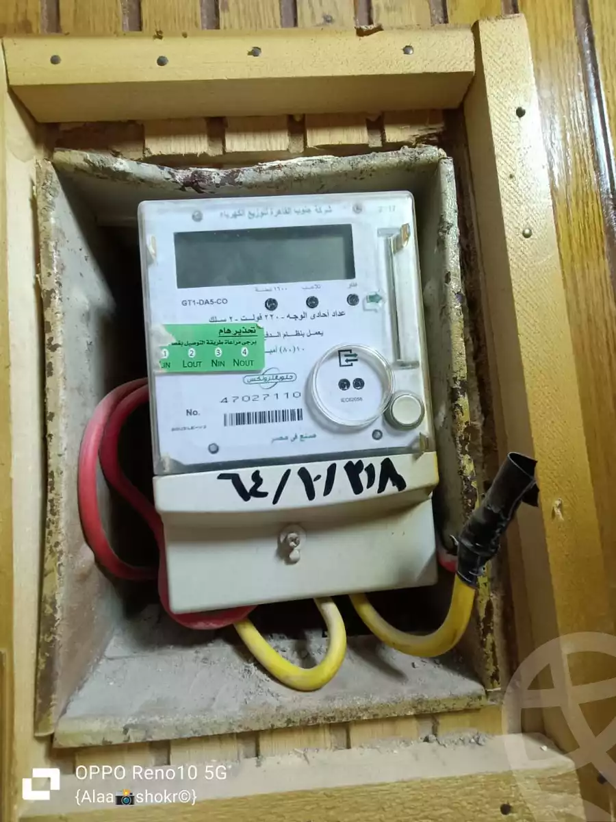 https://aqarmap.com.eg/ar/listing/5606545-for-sale-cairo-hadayek-el-ahram-lmntq-t