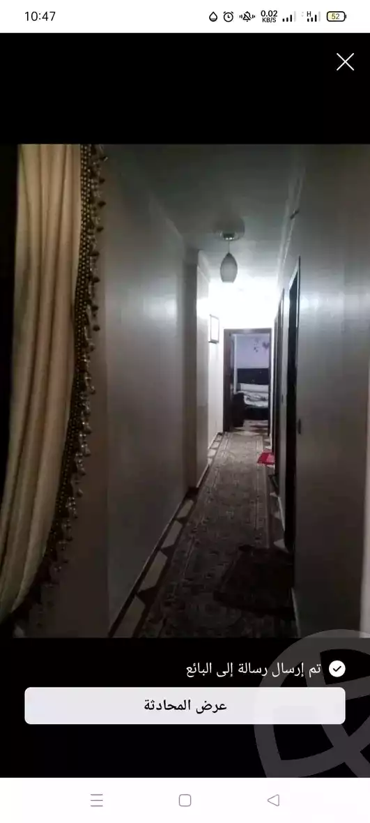 https://aqarmap.com.eg/en/listing/5910473-for-sale-alexandria-lsywf