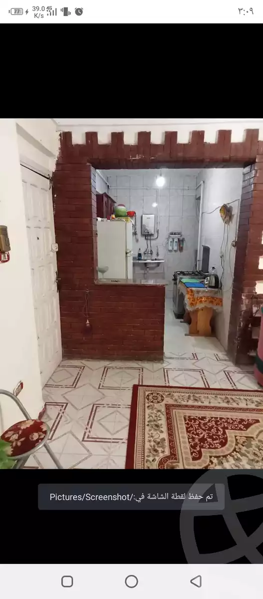 https://aqarmap.com.eg/en/listing/5619599-for-sale-alexandria-l-jmy-lbytsh-el-hay-st