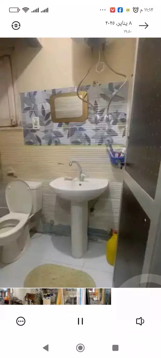 https://aqarmap.com.eg/en/listing/5629611-for-sale-cairo-el-sayyeda-zeinab