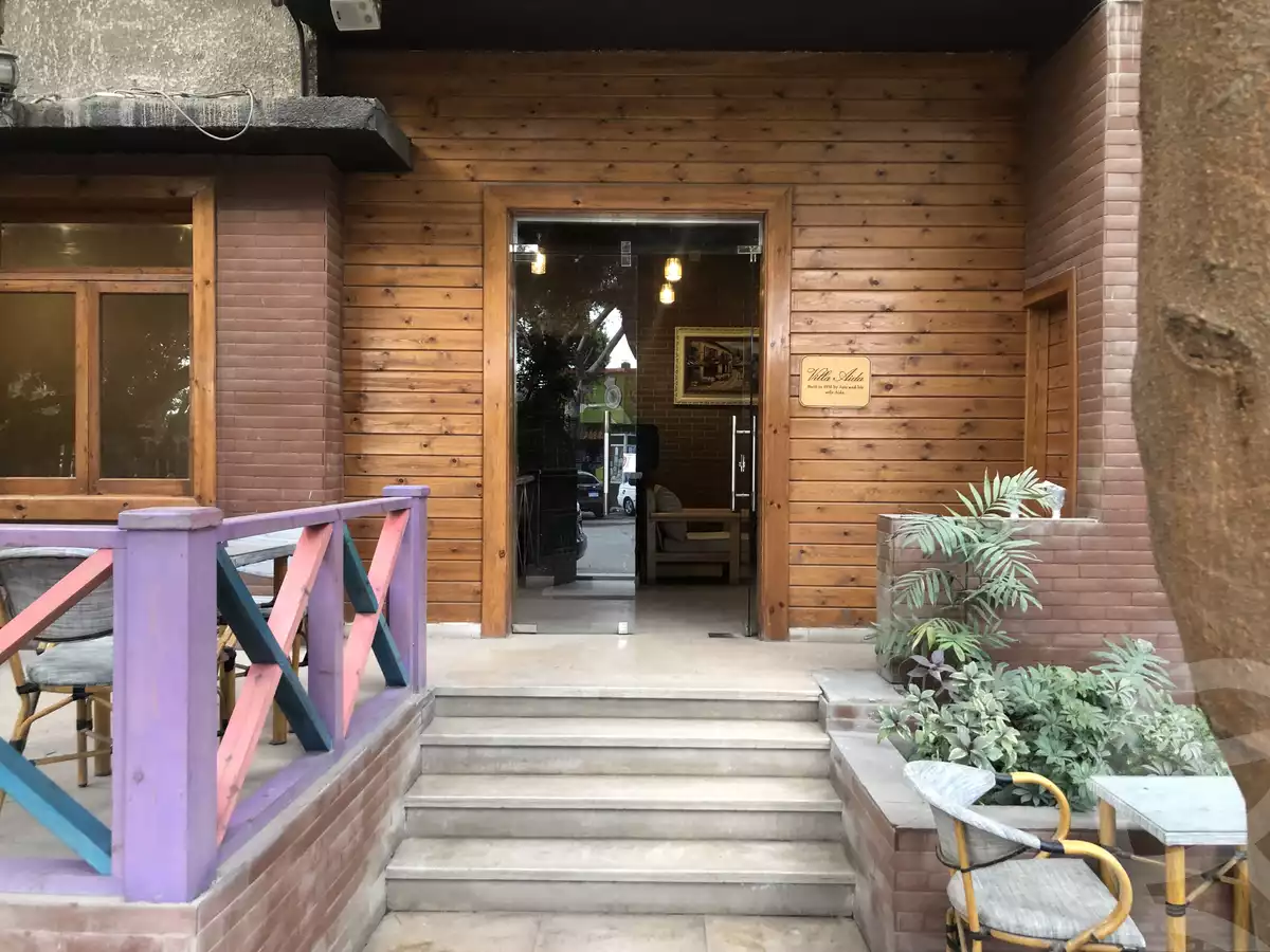https://aqarmap.com.eg/en/listing/5634017-for-rent-cairo-el-maadi-shr-9