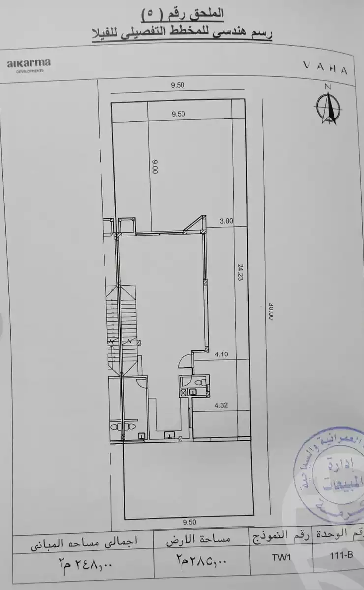 https://aqarmap.com.eg/en/listing/5550030-for-sale-cairo-el-sheikh-zayed-city-lshykh-zyd-ljdyd-vaha-compound-alkarma