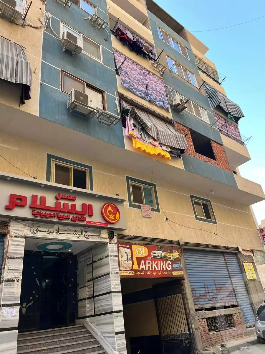 https://aqarmap.com.eg/en/listing/5642868-for-sale-cairo-el-matarya