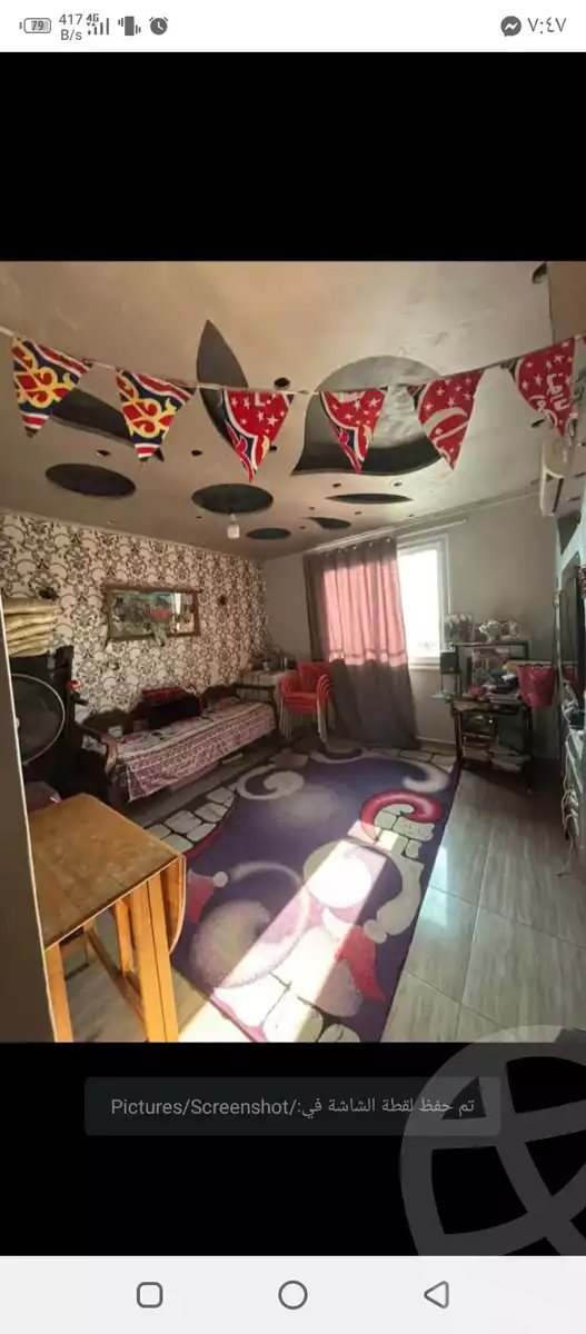 https://aqarmap.com.eg/en/listing/5644890-for-sale-alexandria-l-jmy-lbytsh