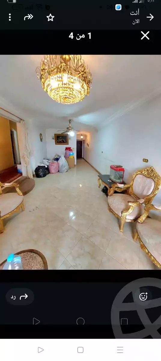 https://aqarmap.com.eg/en/listing/5649215-for-sale-cairo-mokattam-lhdb-l-ly-hay-el-ashgar