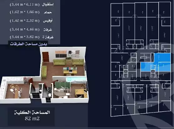 https://aqarmap.com.eg/en/listing/5653287-for-sale-cairo-hadayek-el-ahram-el-gaish-st