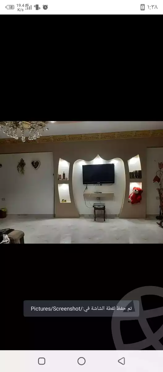 https://aqarmap.com.eg/ar/listing/5657332-for-rent-cairo-nasr-city-zahraa-nasr-city