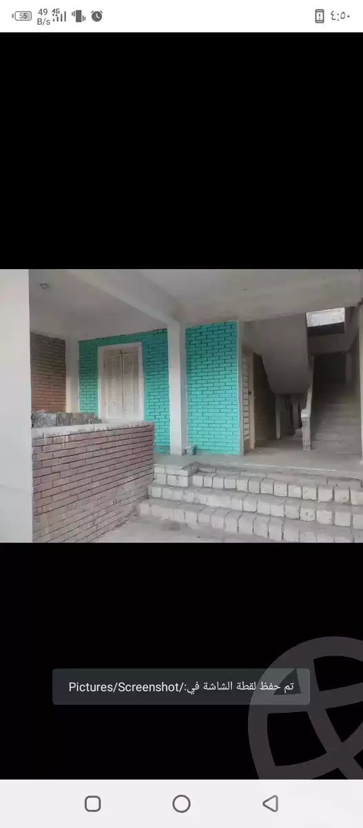 https://aqarmap.com.eg/en/listing/5658182-for-sale-alexandria-l-jmy-el-hanouvel-al-asdakaa-st