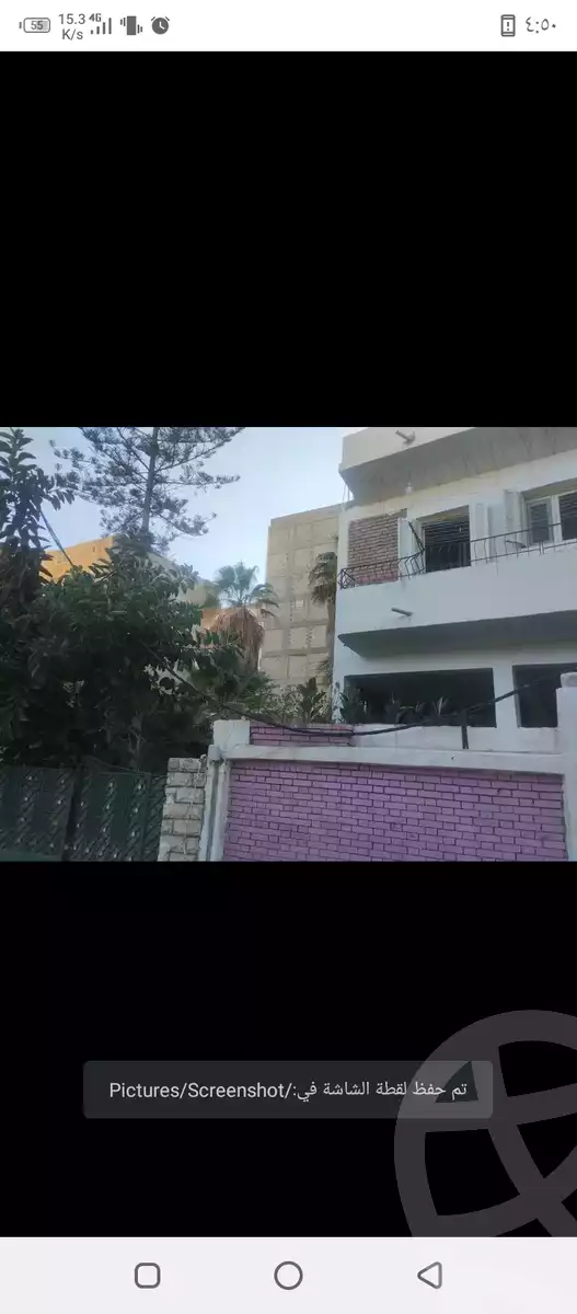 https://aqarmap.com.eg/en/listing/5658182-for-sale-alexandria-l-jmy-el-hanouvel-al-asdakaa-st