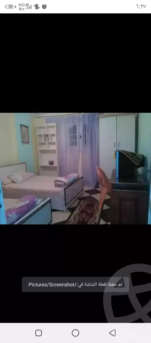 https://aqarmap.com.eg/en/listing/5658540-for-rent-alexandria-l-jmy-lbytsh-bianchiii