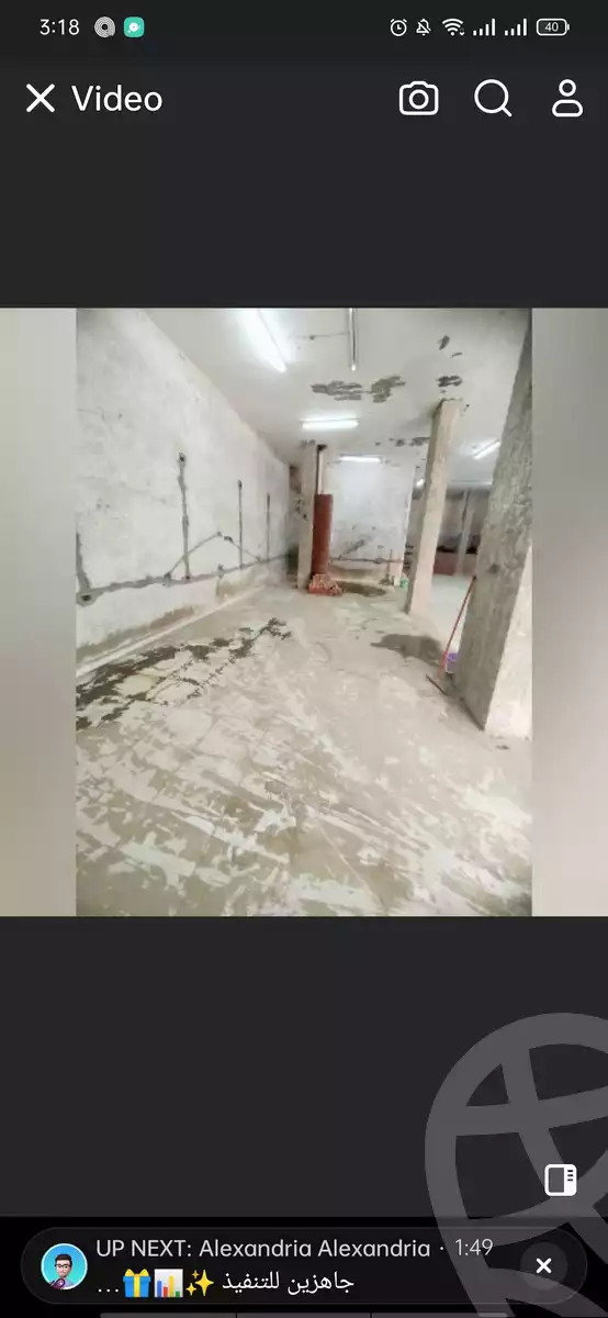 https://aqarmap.com.eg/ar/listing/5660547-for-sale-alexandria-l-jmy-shataa-el-nakheel-octuber-al-nakhel-st