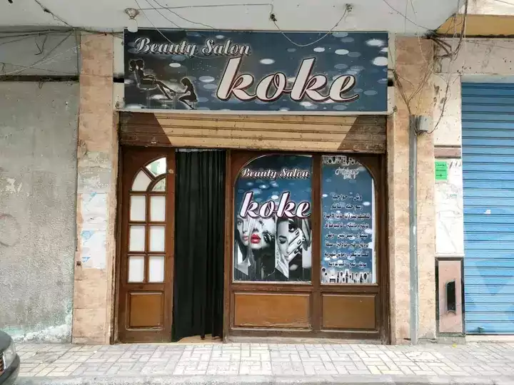 https://aqarmap.com.eg/en/listing/5660752-for-sale-alexandria-bakoos