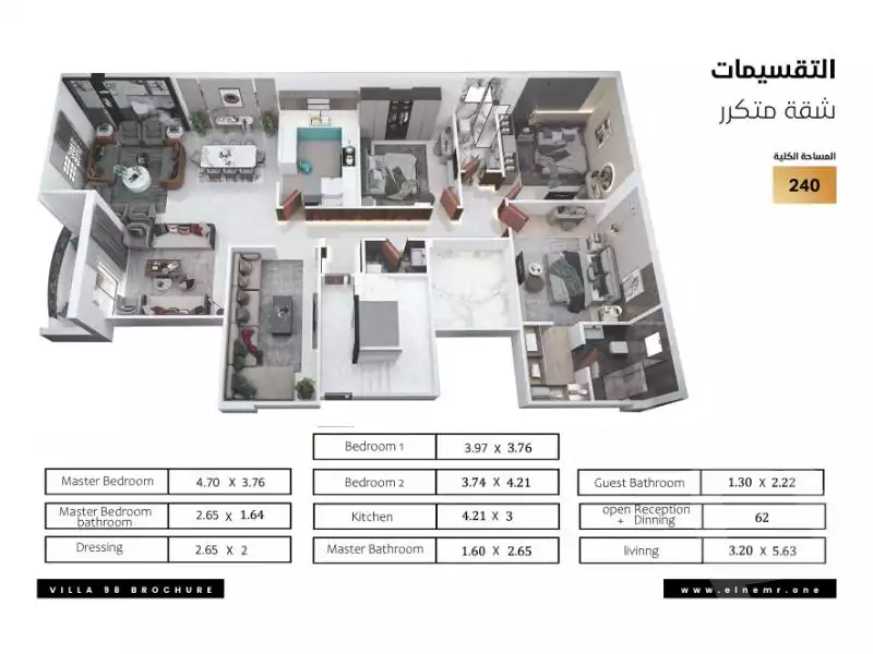 https://aqarmap.com.eg/en/listing/5669131-for-sale-cairo-new-cairo-ganob-el-akadamiya-south-academy-o-el-sheikh-mostafa-ismael-st