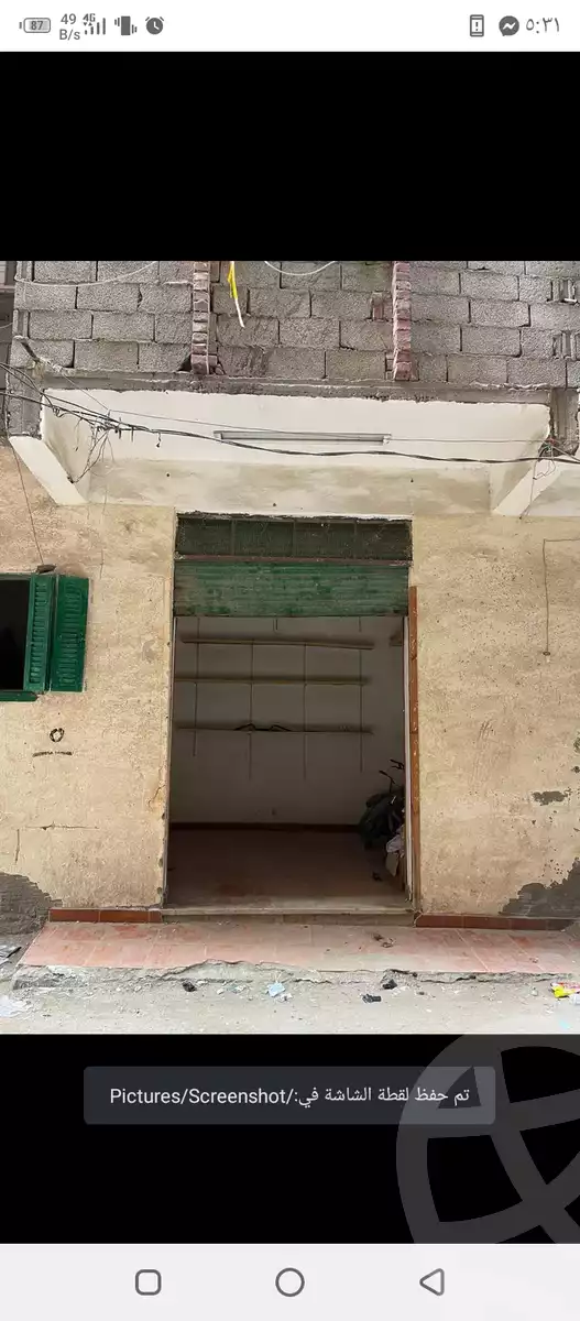https://aqarmap.com.eg/ar/listing/5672306-for-sale-alexandria-l-jmy-el-hanouvel