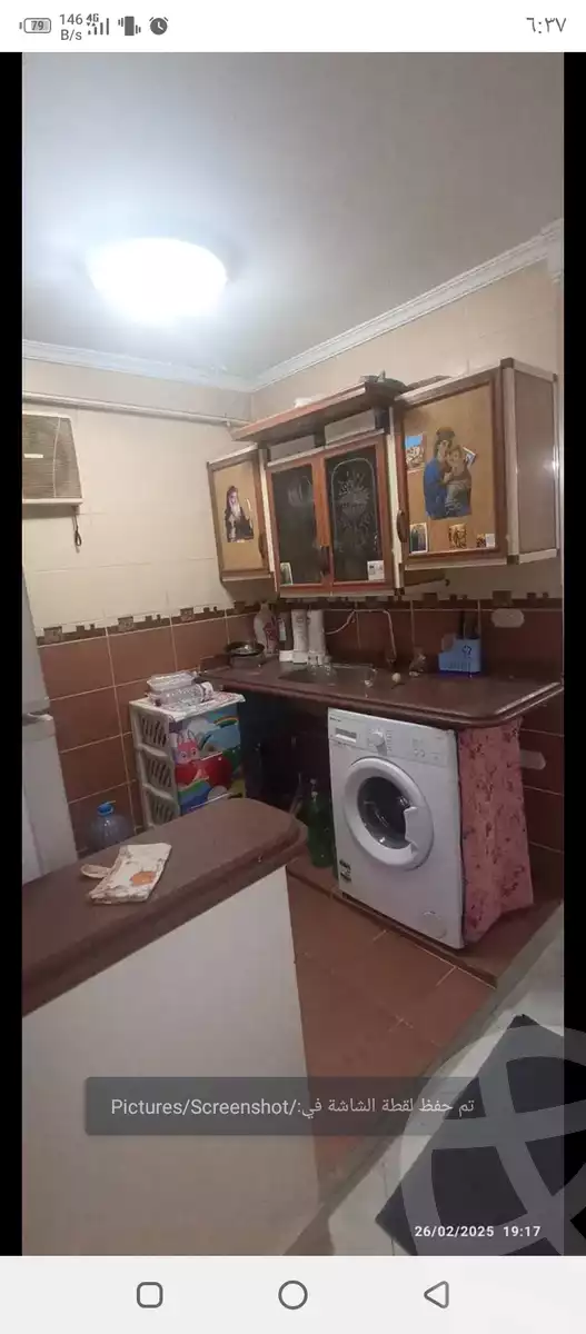 https://aqarmap.com.eg/en/listing/5675884-for-sale-alexandria-l-jmy-bw-ywsf
