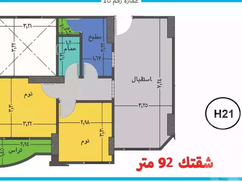 https://aqarmap.com.eg/en/listing/5689345-for-sale-cairo-nasr-city-hay-el-waha-shr-lkhmsyn