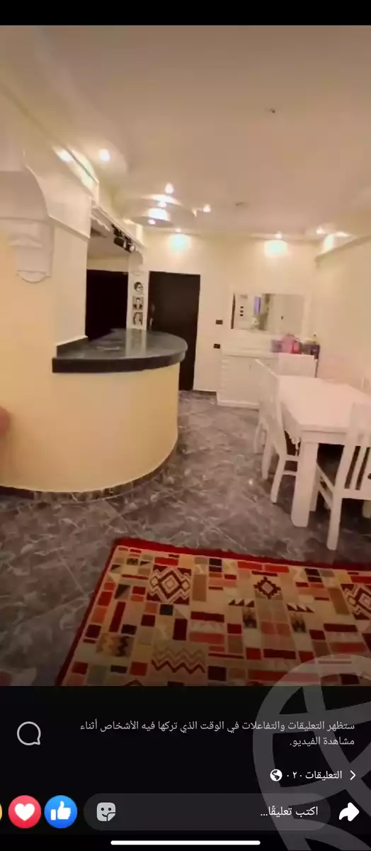 https://aqarmap.com.eg/en/listing/5697211-for-sale-cairo-el-haram-bolak-el-dakror-nahia-st
