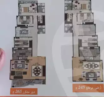 https://aqarmap.com.eg/en/listing/5702411-for-sale-cairo-el-shorouk-lhy-lthmn-neighbourhood-3