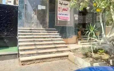 https://aqarmap.com.eg/en/listing/5702833-for-sale-cairo-el-maadi-zahraa-el-maadi