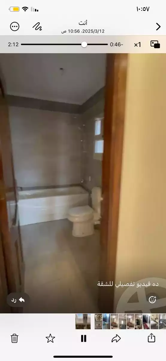 https://aqarmap.com.eg/en/listing/5713362-for-rent-cairo-el-maadi-zahraa-el-maadi-el-merag-el-sofli