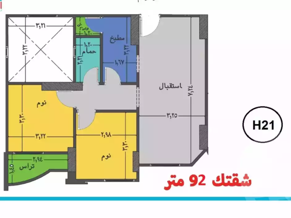https://aqarmap.com.eg/en/listing/5714625-for-sale-cairo-nasr-city-hay-el-waha-shr-lkhmsyn