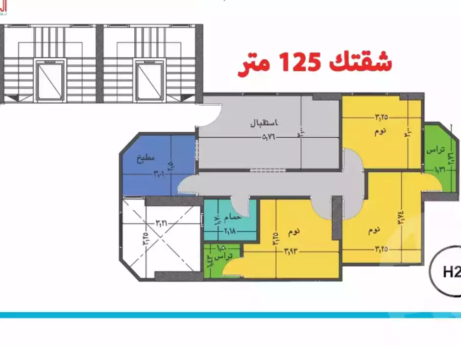 https://aqarmap.com.eg/en/listing/5714636-for-sale-cairo-nasr-city-hay-el-waha-shr-lkhmsyn