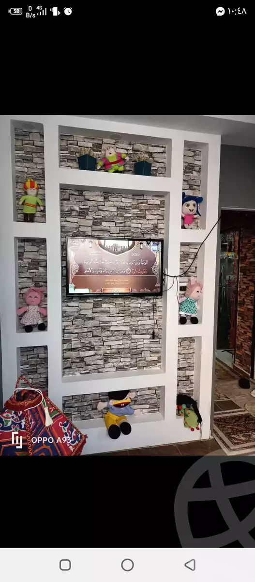 https://aqarmap.com.eg/ar/listing/5718609-for-sale-alexandria-l-jmy-el-hanouvel-al-asdakaa-st