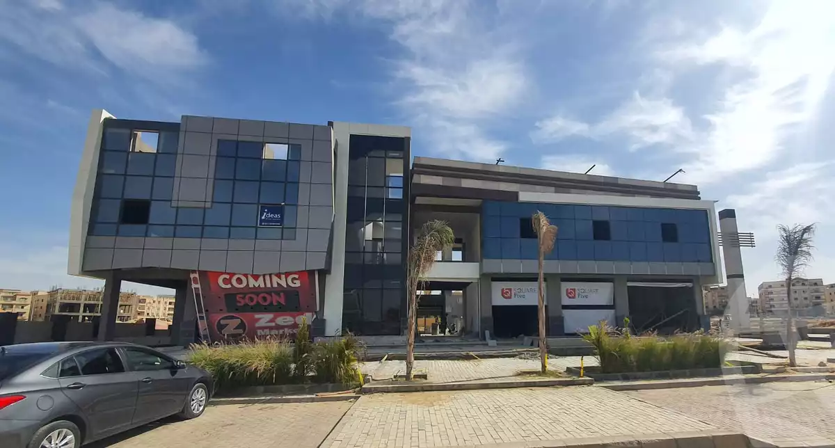https://aqarmap.com.eg/en/listing/5723810-for-sale-cairo-el-shorouk-lmntq-lkhms-neighbourhood-1