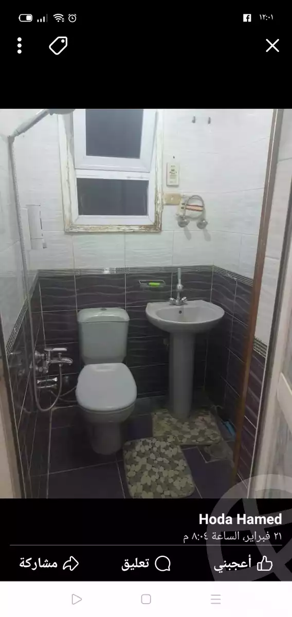 https://aqarmap.com.eg/ar/listing/5725757-for-rent-cairo-el-haram-el-talbya-tersa-st