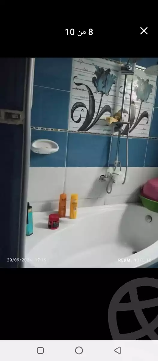 https://aqarmap.com.eg/en/listing/5729626-for-sale-alexandria-l-jmy-bw-ywsf