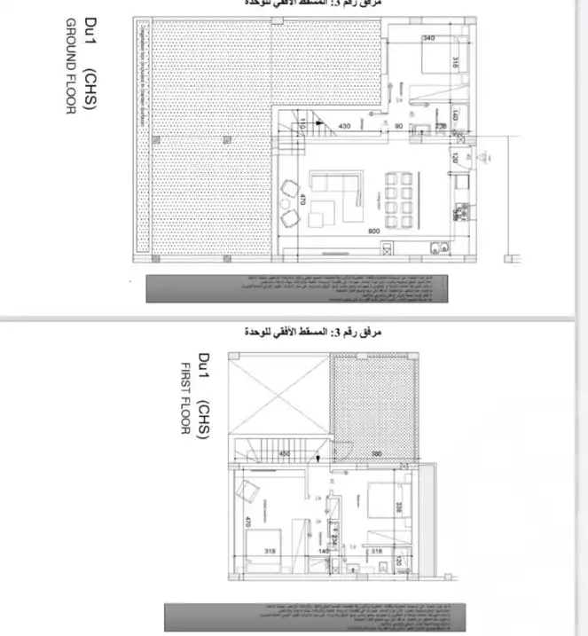 https://aqarmap.com.eg/en/listing/5707651-for-sale-ain-elsokhna-resorts-il-monte-galala