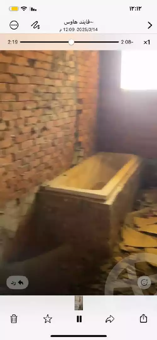 https://aqarmap.com.eg/en/listing/5747194-for-sale-cairo-el-maadi-mdyn-lm-rj