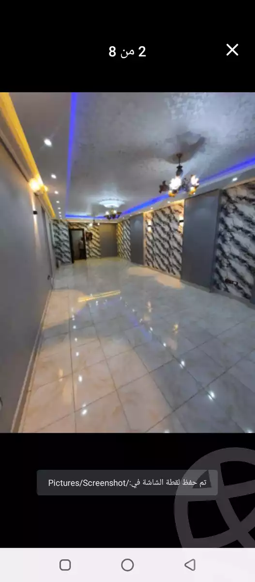 https://aqarmap.com.eg/en/listing/5754495-for-sale-cairo-faisal-el-maryotyah-dr-lashin-st