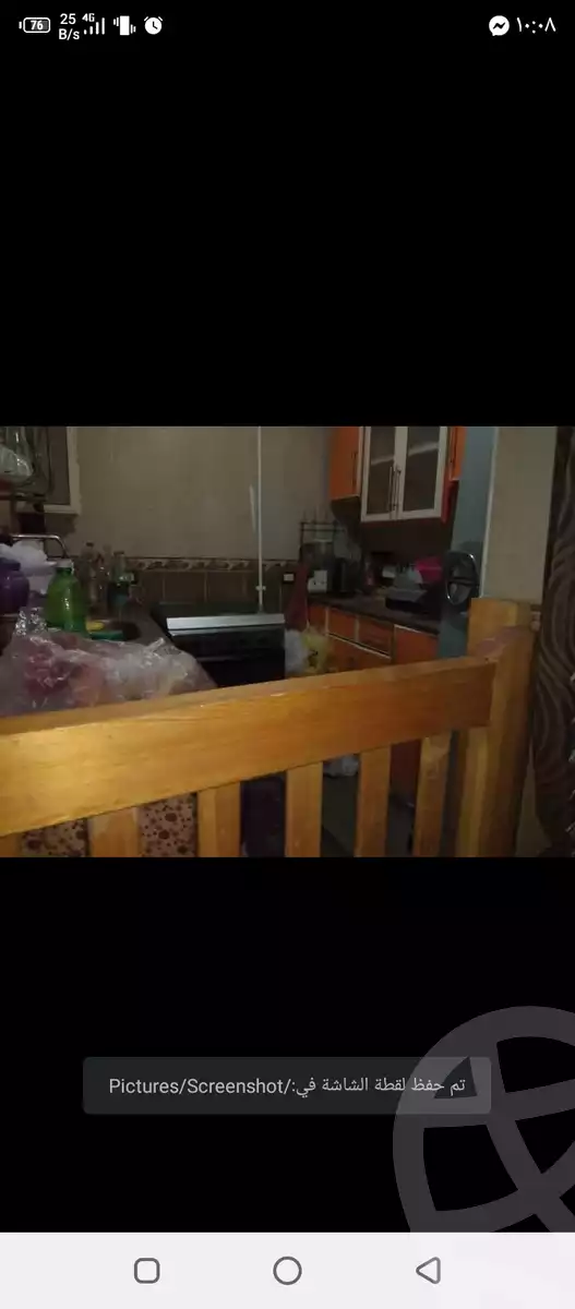 https://aqarmap.com.eg/ar/listing/5764020-for-sale-cairo-hadayek-el-ahram-mntq-s