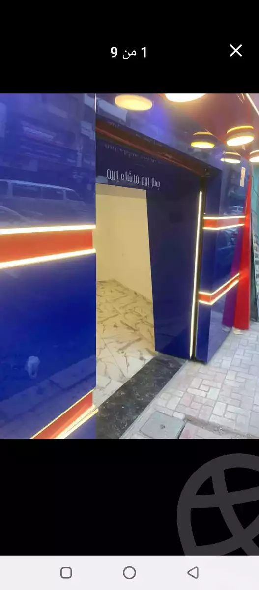 https://aqarmap.com.eg/ar/listing/5768278-for-rent-alexandria-sydy-bshr-sydy-bshr-bhry-gamal-abd-el-nasir-st